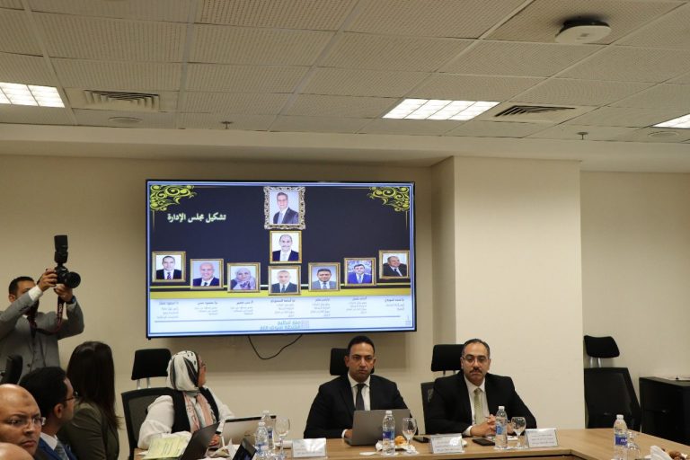 Gas Regulatory Authority Hosts the Jordanian Energy and Minerals